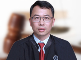 九江刘文海律师证件照